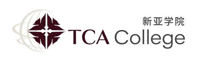 TCA College 新亚学院